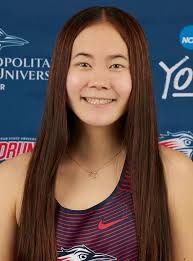 2020-21 Women's Indoor Track & Field Roster