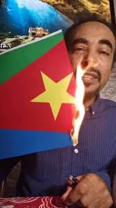 ኤርትራዊ እየ በሎም ክፍለጦም