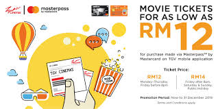 Maybank offer up to 4.70% p.a fixed deposit rate; Tgv Masterpass Promotion With Affin Bank Cards Best Credit Co Malaysia