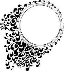 صور دائرة فارغه بحث Google Clip Art Vintage Circle Tattoo Clip Art Borders