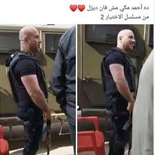 For faster navigation, this iframe is preloading the wikiwand page for أحمد مكي. Ø£Ø­Ù…Ø¯ Ù…ÙƒÙŠ ÙŠÙ€Ù€Ø±ÙÙ€Ù€Ø¶ Ø§Ø­ØªÙ€Ù€Ø±Ù Ù†Ø¬Ù„Ù‡ Ø§Ù„ÙÙ† Ø¨Ø³Ù€Ø¨Ù€Ù€Ø¨ Ø°ÙƒØ±Ù‰ Ø£Ù„Ù€ÙŠÙ€Ù…Ù€Ù€Ù€Ù€Ø© Ø£Ù‡Ù„ Ø§Ù„Ø¨Ù„Ø¯
