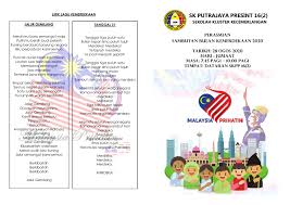 Hijrah itu pengorbanan hijrah itu perjuangan hijrah itu persaudaraan hijrah membentuk perpaduan. Buku Program Perasmian Sambutan Bulan Kemerdekaan 2020 Flip Ebook Pages 1 4 Anyflip Anyflip