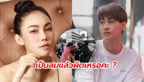 Jun 22, 2021 · 'เอ็มมี่ แม็กซิม' เล่าถูกแฮกไอจี โล่งเคลียร์ปมแย่งสามี ยอมรับข่าวทำโดนแคนเซิลงาน เมื่อเช้านี้อินสตาแกรมที่มียอดติดตามกว่า 4 แสน ของสาวเซ็ก. Bbxgi6a84ougcm