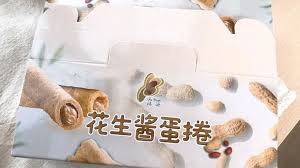 新竹伴手礼花生酱蛋卷 place card holders card holder place cards