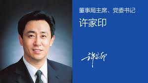 Jun 03, 2021 · 日前成衣業者、評論人士朱學恆送花籃至衛福部疾管署引發爭議。對此，鄉民女神「四叉貓」劉宇昨（2日）晚表示，事發當（1）日朱學恆在youtube. å…³äºŽæ'å¤§
