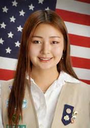 2023 Gold Award Yearbook