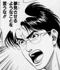 Copyright © 2021 カラオケうたてん all rights reserved. ã‚¹ãƒ©ãƒ ãƒ€ãƒ³ã‚¯ã®éš ã‚ŒãŸåã‚·ãƒ¼ãƒ³ ã—ã‚ã˜ã®ã¾ã«ã¾ã«