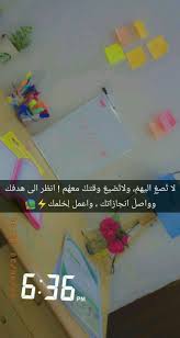 pin by meme on ற૯ற૯ in 2020 aesthetic iphone wallpaper iphone wallpaper life