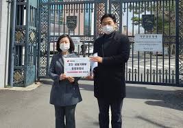 2018년 12월 자유한국당 백승주 의원 주최 국회 토론회에서는 김정은의 서울 답방을 꼭 실현해야 한다, 김정은이 부담 갖지 않도록 비핵화 문제를 연결시키지 말고 자유민주주의 체제를 학습하는 기회로 삼게 해야 한다. í™©ë³´ìŠ¹í¬ ì •ìœ ë¼ë•Œ ë‹¬ëžë‹¤ í•œì˜ì™¸ê³  ì¡°ë¯¼ ìƒê¸°ë¶€ ì •ì •í•˜ë¼ ë„¤ì´íŠ¸ ë‰´ìŠ¤