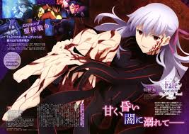 Pin By Egg Flamel On Ufotable Lighting Appreciation Fate Stay Night Anime Fate Stay Night Fate Stay Night Sakura