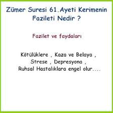 Zumer Suresi 61 Ayeti Kerimenin Fazileti Nedir Sifa Duasi Stres Dualar