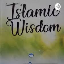 Islam mengajarkan kita untuk bertanya kepada ahlinya jika kita tidak tahu. Episode 1 Tanya Jawab Agama Islam By Islamic Wisdom A Podcast On Anchor