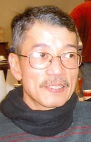 Fiel M. Luna Obituary