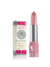 Kylie jenner's second kylie skin collection has just been revealed—and the three body products are perfect for summer. Kylie Jenner S Birthday Collection Is Now Available From Kylie Cosmetics Teen Vogue