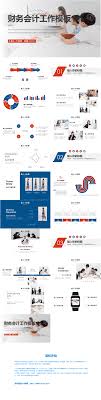 We did not find results for: Template Ppt Rencana Kerja Akuntansi Keuangan Merah Dan Biru Bis Gambar Unduh Gratis Power Point 650081182 Format Gambar Pptx Lovepik Com