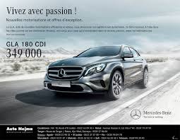 Mercedes Gla Neuve En Promotion Au Maroc Wandaloo Com