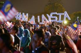 Tema hari kemerdekaan 2017 yang dipilih adalah negaraku sehati sejiwa. Tema Sehati Sejiwa Sempena Hari Merdeka Tidak Berubah Semasa Mstar