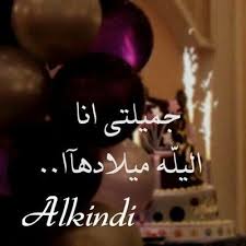 Pin By Misan On صور كلمات Photo Art Art Movie Posters