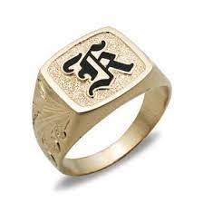Hawaiian Jewelry Mens Rings For Men Gold Initial Ring Hawaiian Jewelry