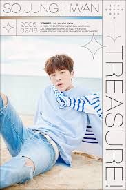 You can also find out who is so junghwan dating nowand celebrity dating histories at celebscouples. So Junghwan Image 239743 Asiachan Kpop Image Board