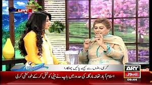 Garmi dano aur kharish ko khatam karne ke liye rozana neem soap se nahaeyn. Garmi Me Skin Pe Hojane Wale Garmi Dano Ko Sabit Lal Mirch K Dani Se Kese Dur Karein Video Dailymotion