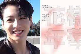 Jungkook S Newly Spotted Tattoo Is Taking Bts Fans Back In Time Koreaboo Bts Fans Jungkook Back In Time