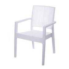 Explore, browse and get inspired with our selection of modern outdoor chairs. Outdoor Plastic Rattan Armchair For Sale Garden Chair Cane Chair From China Tradewheel Com