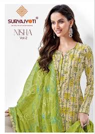 SURYAJYOTI NISHA VOL 2 CAMBRIC COTTON FOIL & KHADI PRINT FANCY SALWAR SUITS  SURAT WHOLESALER