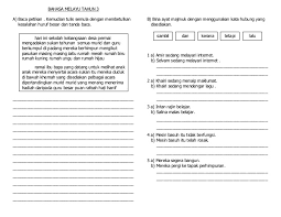 Hasil diatas adalah hasil pencarian dari anda kata majemuk mp3 dan menurut kami yang. Latihan Bm Awal Tahun