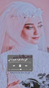 تابعوني تلكرام fo xi5 in 2021 poster movies movie posters