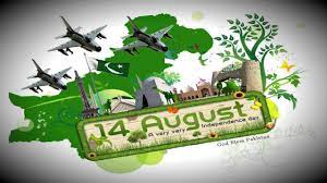 Pakistan got her independence after a number of sacrifices on august 14, 1947. 14 August 1947 To 14 August 2016 Youtube