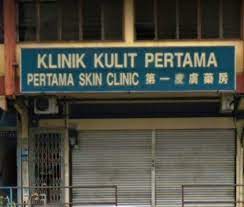 Jūs esat ieradušies uz šo lapu, jo tas, visticamāk, meklē: Pertama Skin Clinic Taman Johor Jaya Skin Doctor In Johor Malaysia