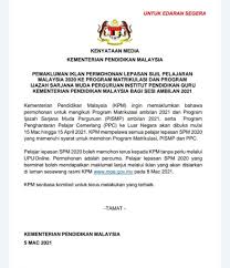 Calon memiliki sijil penuh bagi spm. Pemakluman Iklan Permohonan Lepasan Sijil Pelajaran Malaysia 2020 Ke Program Matrikulasi Dan Program Ijazah Sarjana Muda Perguruan Institut Pendidikan Guru Kementerian Pendidikan Malaysia Bagi Sesi Ambilan 2021 Yayasan Pasir Gudang