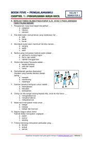 Organ gerak hewan dan manusia. Download Soal Tematik Kelas 1 Semester 2 Tema 5 Subtema 1 Pengalamanku Pengalaman Masa Kecil Edisi Terbaru Rief Awa Blog