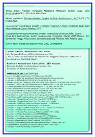 Ijazah sarjana muda sains politik (1986). Ppt Thirteen Movements Resources Tmr Powerpoint Presentation Free Download Id 6960849