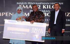 Ramai yang tanya bila tarikh pembayaran dividen bank rakyat 2020 dan bonus saham bagi tahun 2021, ramai yang dapat puluhan ribu ringgit dan juga. Bernama Pembantu Tadbir Menang Kempen Emas 2 Kilo