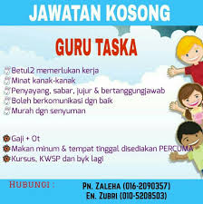 Permohonan adalah dipelawa daripada warganegara malaysia yang berumur 20 tahun ke atas pada tarikh tutup iklan jawatan dan berkelayakan untuk mengisi kekosongan jawatan kosong tersebut. Facebook