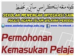 Maiwp telah meperuntukkan sehingga rm9.5 juta untuk bantuan zakat kecemasan kepada golongan yang memerlukan agar dapat meneruskan kelangsungan hidup dalam. Permohonan Kemasukan Ke Smista Maiwp 2021 Online Semakan Upu