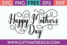Free Free 223 Free Mothers Day Svg Cut Files SVG PNG EPS DXF File