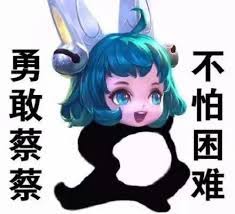 Apr 19, 2015 · 古代波斯傳說中的大英雄。身為西亞神代最後王者曼努契黑爾王的戰士，終結了波斯與圖爾庫之間長達六十年的戰爭。是為兩國人民帶來和平與安寧的救世勇者。 傳說中，阿拉什究極的一箭，製造了波斯與圖爾庫兩國的「國境」，直接撕裂了大地。其射程距離. çŽ‹è€…è£è€€è¡¨æƒ…åŒ… å‹‡æ•¢ç‰›ç‰›ç³»åˆ— å…¨ç½'æœ