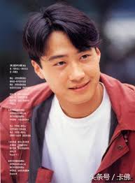 The site owner hides the web page description. ä½ çº¢ ä½ çº¢å¾—è¿‡é»Žæ˜Žå— 90å¹´ä»£çš„é»Žæ˜Žåˆ°åº•æœ‰å¤šçº¢ æ–°é—» è›‹è›‹èµž