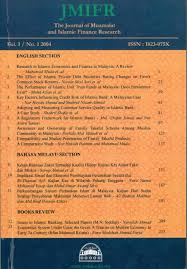 Di malaysia, sistem kewangan islam merupakan satu lembaran baru di dalam perkembangan sistem kewangan negara. Perkembangan Sistem Perbankan Islam Di Malaysia Kajian Dari Sudut Strategi Penyebaran Maklumat Menerusi Laman Web The Journal Of Muamalat And Islamic Finance Research
