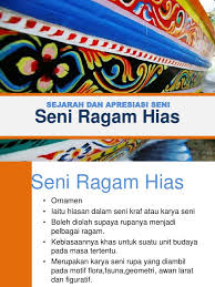 Seni ragam hias kereta lembu. Seni Ragam Hias