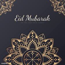 There are many occasions across india, pakistan and uk to stamp eid 2021, with birmingham, london, glasgow and. Pin On Eid
