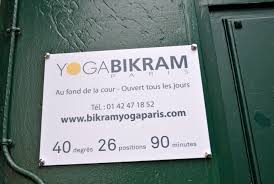 Iyengar mit seinem persönlichen ja yoga zu unterrichten Yoga Bikram Paris Hot Yoga Studio Review
