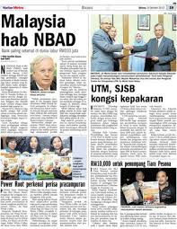 Vt selle ettevõtte google profiil, telefon jm. Rm10 000 Untuk Penumpang Tiara Pesona Klik