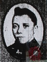 SPRINGFIELD SCHOOL WW1 Memorial, Ipswich.