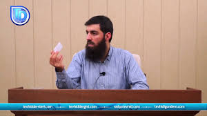 Bayanlarin Ve Erkeklerin Epilasyon Yaptirmasi Caiz Midir Ebu Hanzala Hoca Youtube