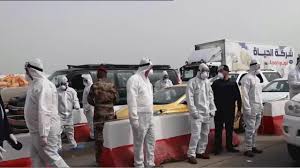 رئاسة الوزراء توجه بمنح واسط حصتها كاملة من الطاقة الكهربائية خلال موسم الصيف الحالي. Ø±Ø§Ù‚ØµØ§ ÙˆÙ…Ø¹Ø§ÙÙ‰ Ù‡ÙƒØ°Ø§ Ø®Ø±Ø¬ Ø¢Ø®Ø± Ù…ØµØ§Ø¨ ÙƒÙˆØ±ÙˆÙ†Ø§ Ù…Ù† Ù…Ø³ØªØ´ÙÙ‰ ÙˆØ§Ø³Ø·