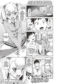 Selfish? Submissive!? Hypnosis Date! [Akitsuki Itsuki] nHentai Comics